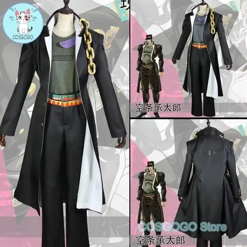 

Костюм для косплея COSGOGO по аниме «Невероятные приключения ДжоДжо» (Куджо Джотаро), наряд на Хэллоуин, одежда для женщин и мужчин, шляпа