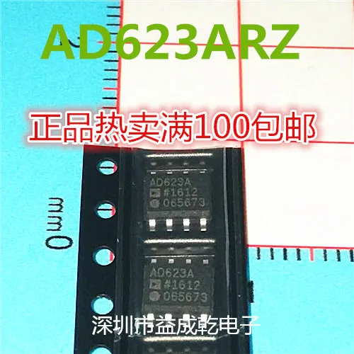 Ad623ar Ad623arz Sop8