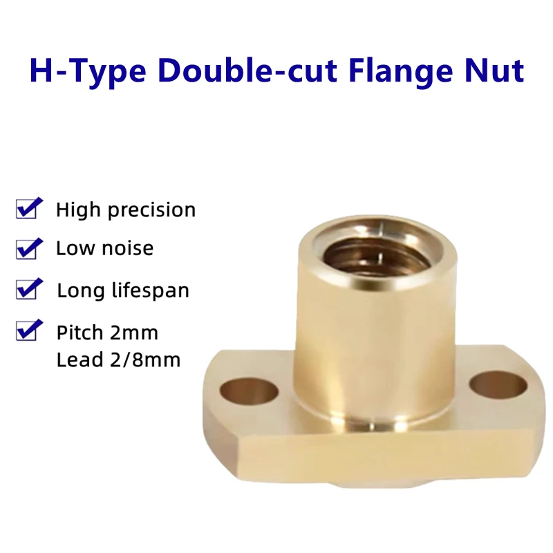 1pcs New T8 Nut H Flange Copper Nut For T8 Lead Screw Pitch 2mm Lead 2mm/8mm for T8 Screw Trapezoidal Screw 3D Printer Parts