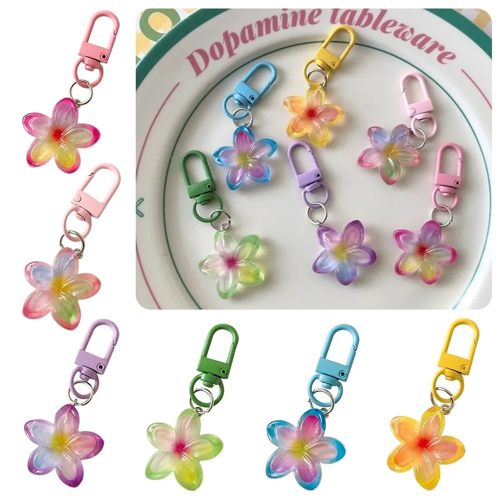 かわいい樹脂製フラワーキーホルダー カラフルな車のキーリング 花柄 女の子向け