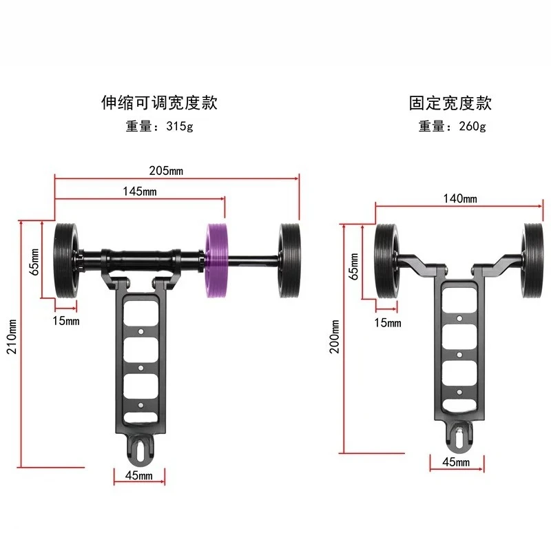 Easy Wheel Cycle Implementation Parking Rack Trailer Rack Bracket Kettle Rack
