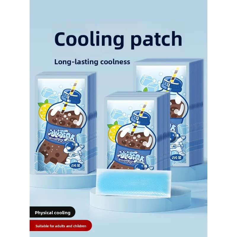 

Силиконовые охлаждающие пластыри для военной подготовки: мгновенное облегчение от летней жары, необходимые для студентов в жаркую погоду