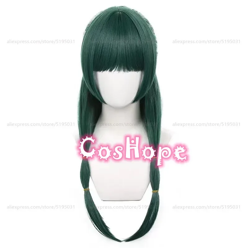 Mao Mao cosplay wig 65cm long dark green wig anime cosplay wigs heat resistant synthetic wigs