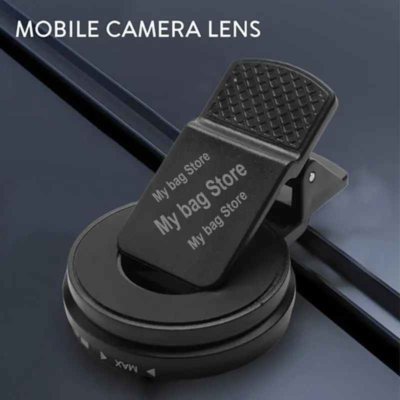 1Set Adjustable Nd … - image