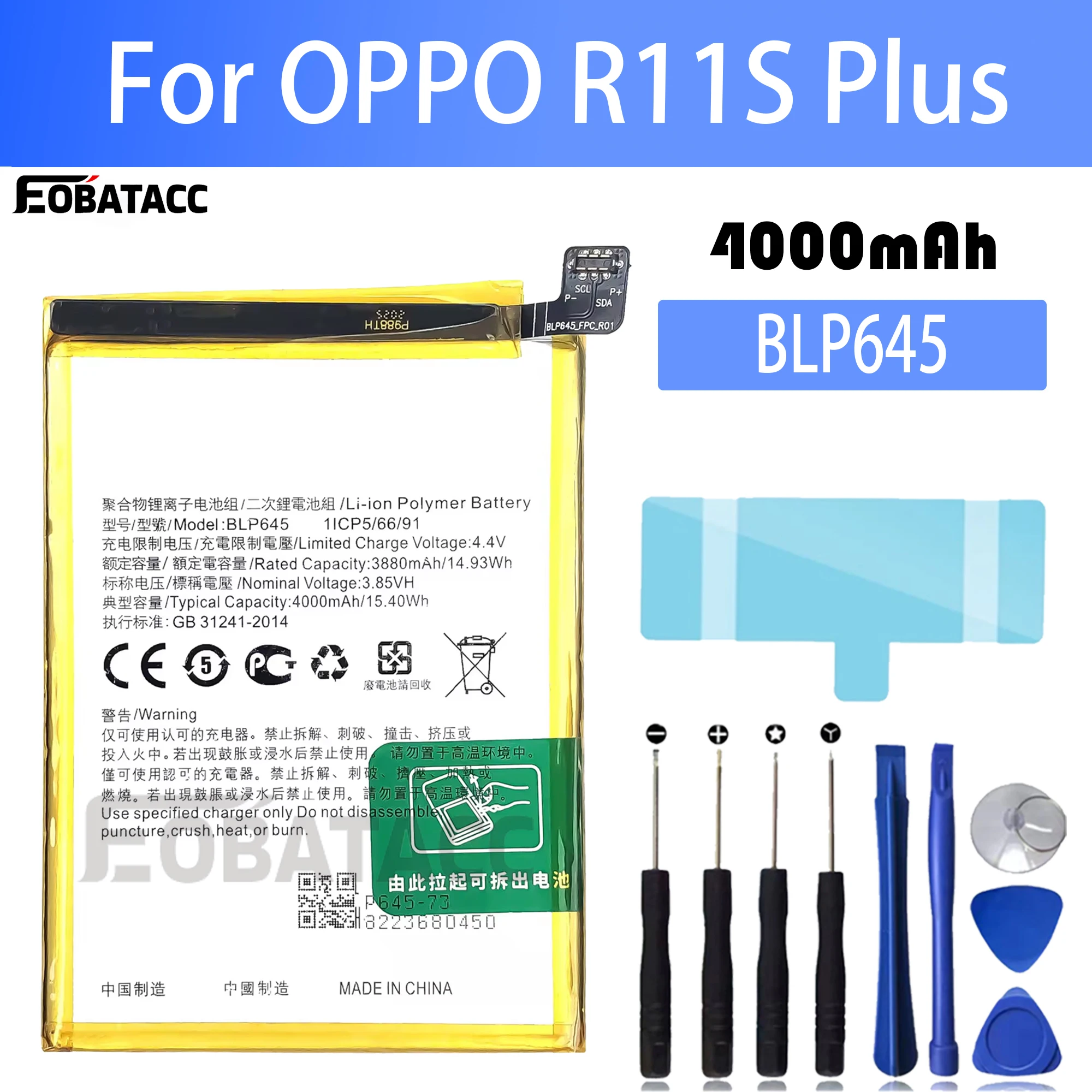 

100% New Original Battery BLP645 For OPPO R11S Plus Battery + Free Tools