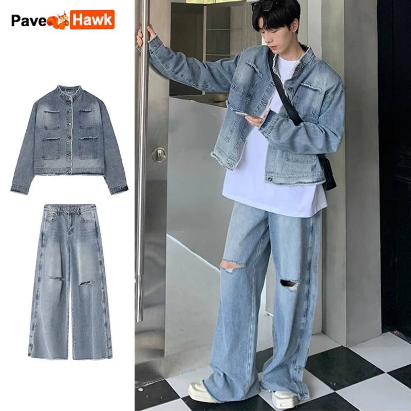 Autumn Denim Set Men Denim Jacket +Wide Leg Straight Jeans Casual Loose Solid Color Korean Style Street Stand Collar 2pcs Suit