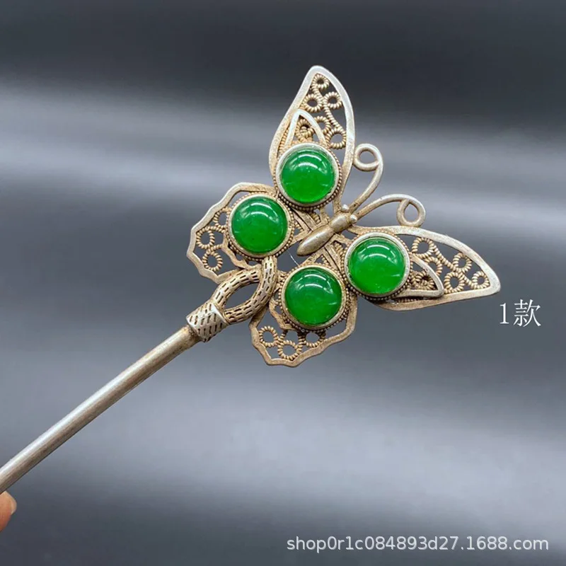 Antique Miao , Hanfu Matching Hair Accessory, Silver Inlaid Agate Hairpin