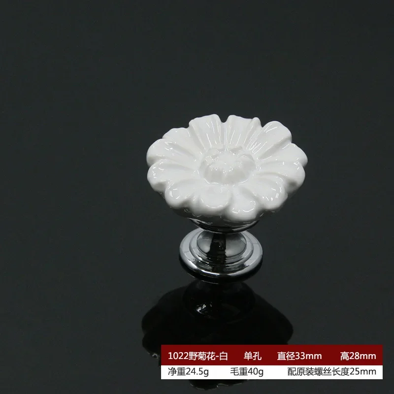 Ceramic handle Chinese garden Chrysanthemum cabinet drawer cabinet door colorful circular single-hole cartoon handle