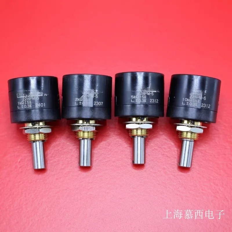 for accessories 22HPM-5 1K 2K 5K 10K 5 turns, precision multi-turn potentiometer