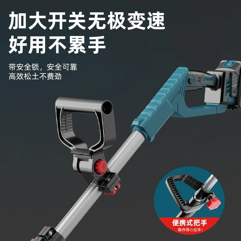 New brushless lithium battery scarifier, household high-power electric soil-turning rechargeable small rotary tiller