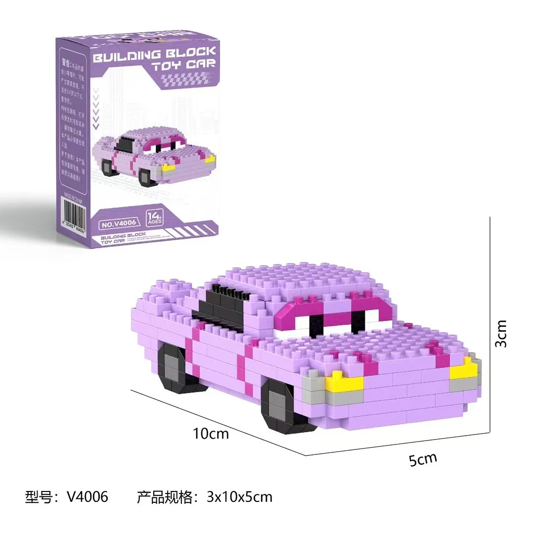 Blocs de construction de voitures Disney, foudre McQueen Jackson Storm, personnages de dessins animés, jouets Sally Carrera lega pour enfants, cadeau d'anniversaire