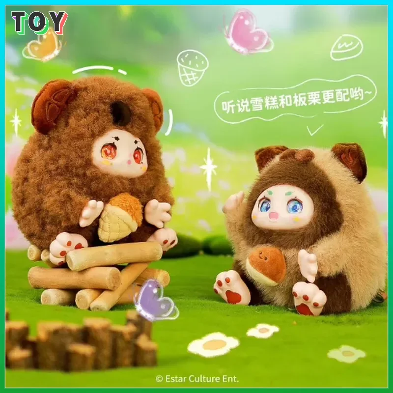 

2025 Ochichi Returning From Eating Wild Series Blind Box Plush Doll Mysterious Box Kawaii Kimmon Ornament Gift Birthday Kid Gift