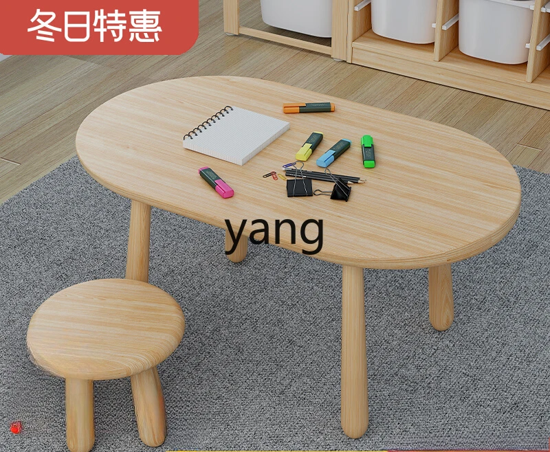 CCL small round solid wood handmade table reading area multi-functional toy table