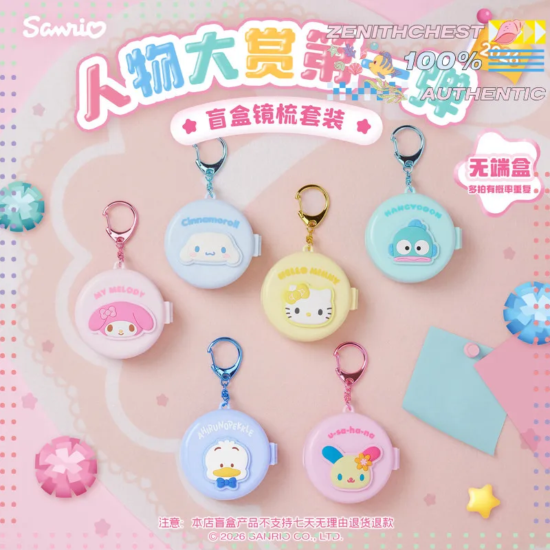 

Sanrio Characters Award Vol.1 Hello Kitty Blind Box Mirror & Comb Set Adorable Action Figures for Home Office