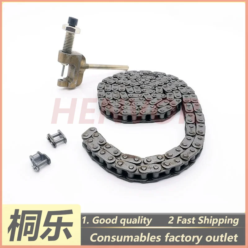 TMDL/DEBAO CTP Plate Processor Spare Parts Brush Roller Drive Chain Belt Link Chain Breaker for Developing Machine