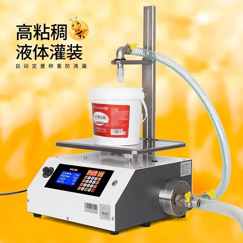 

Машина для розлива меда Оборудование для консервирования вязкой жидкости Паста Тахини Осенняя грушевидная паста для взвешивания количественной небольшой автоматической упаковки