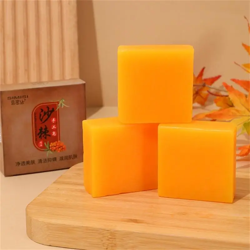 صابون حليب الماعز المصنوع يدويًا من نبق البحر من U0DE لإزالة الرؤوس السوداء وشد البشرة بشكل ناعم