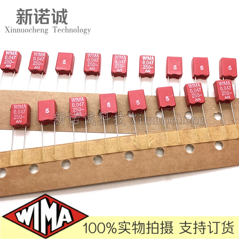 

5PCS/10PCS/50PCS/Lot WIMA MKI2 0.047UF 250V 250v0.047uf 5% foil film capacitor 250V0.047UF 47nF 250v473 473 Foot distance 5MM