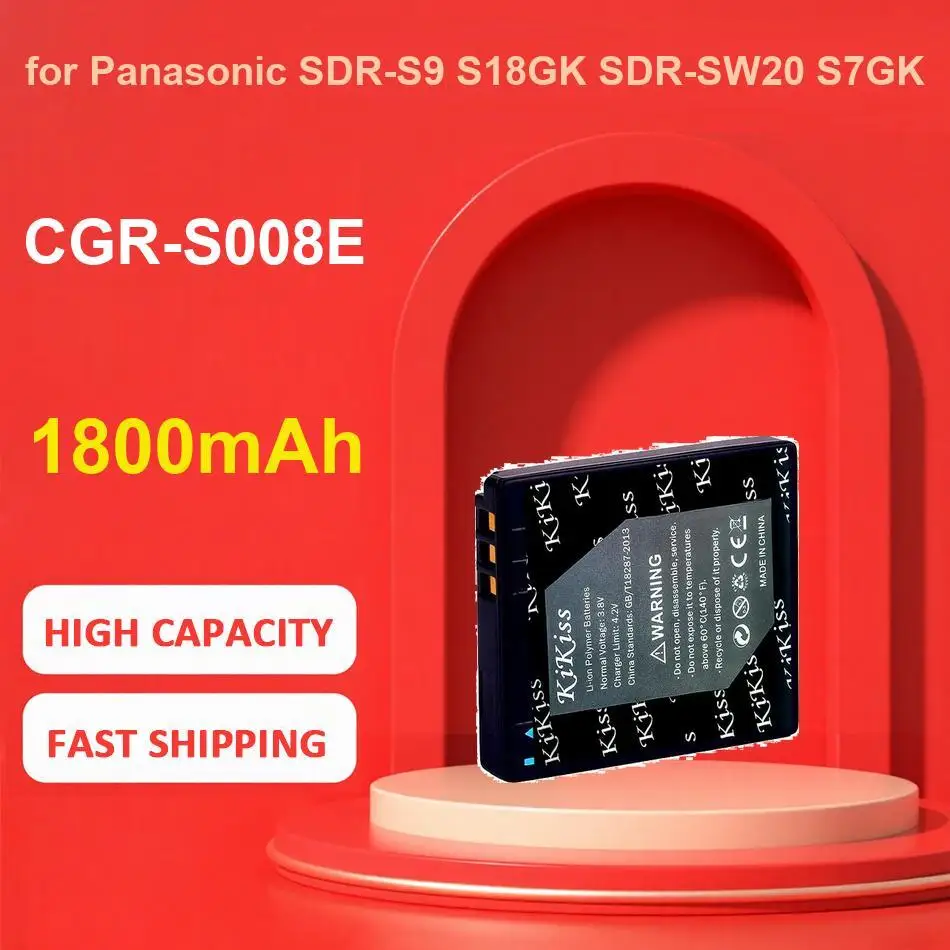CGR-S008E Battery F… - image