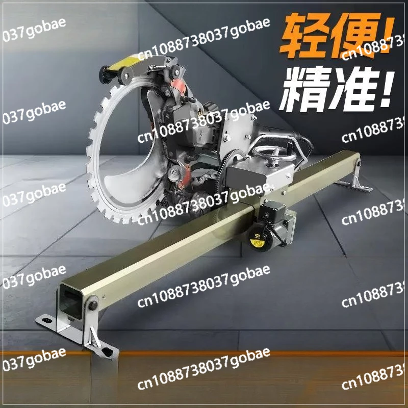 Universal lightweight and safe ring saw alloy track ring saw wall cutting machine automatic walking cutting guide rail