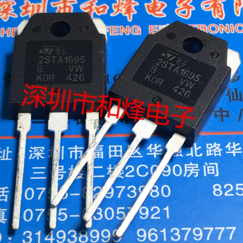 5PCS-10PCS 2STA1695 TO-3P NEW AND ORIGINAL ON STOCK