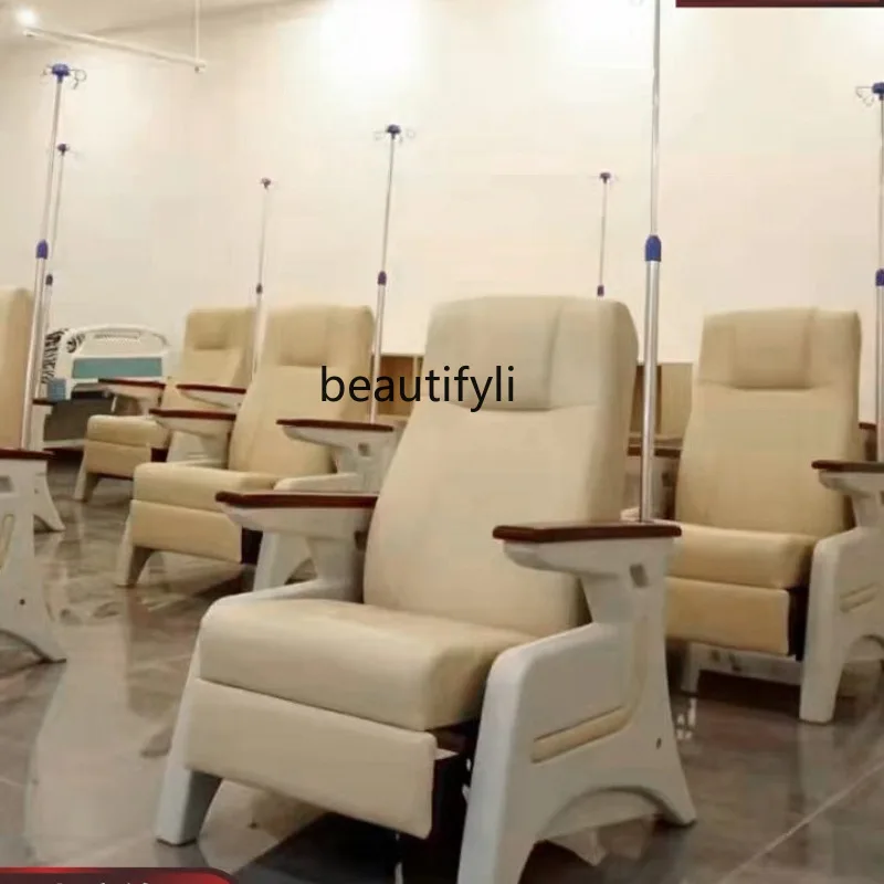 Silla de clínica de goteo para el hogar, sala de espera de Hospital, asiento de alta gama, silla de agua médica de lujo para personas de mediana edad y ancianos