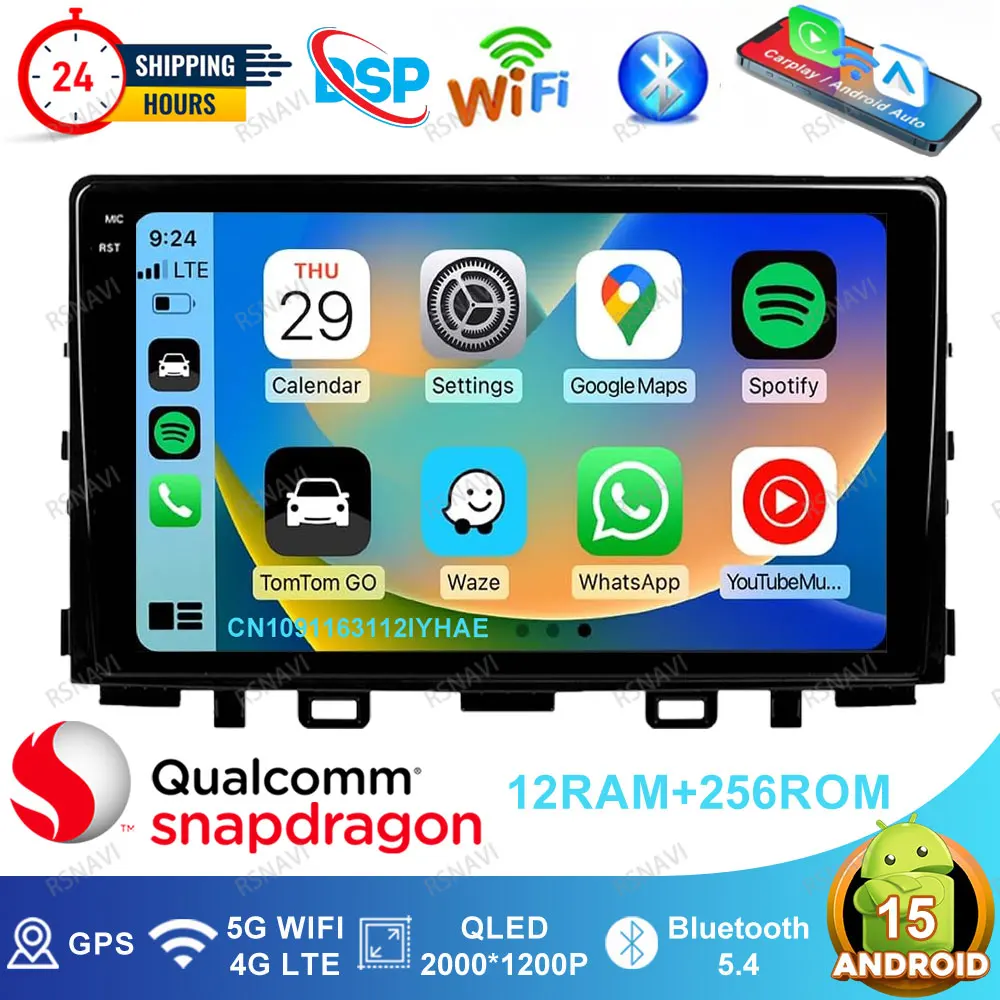 Android 15 Car Radi… - image