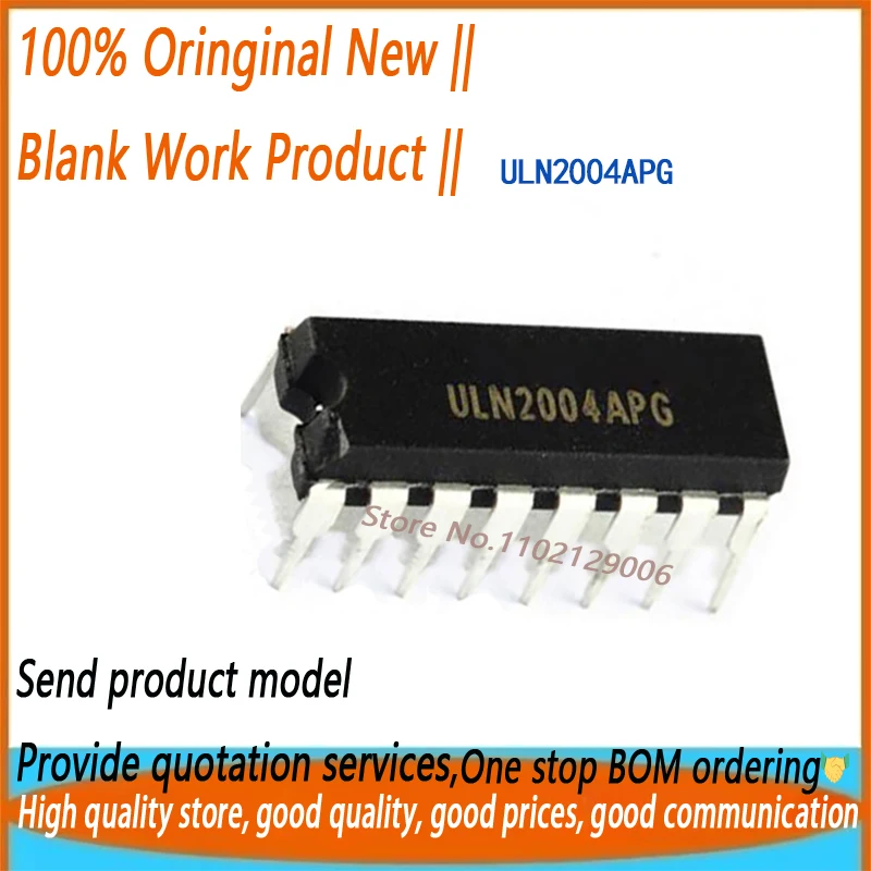 (1/40 pieces) ULN2004  ULN2004APG DIP-16 Brand New Original