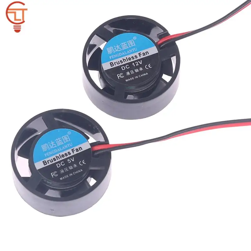 1Pcs DC 5V 9V 12V 24V Mini Fan For Led Lamps Computer Radiator 25.5x10mm Notebook Round Micro Cooling Fan Top Quality