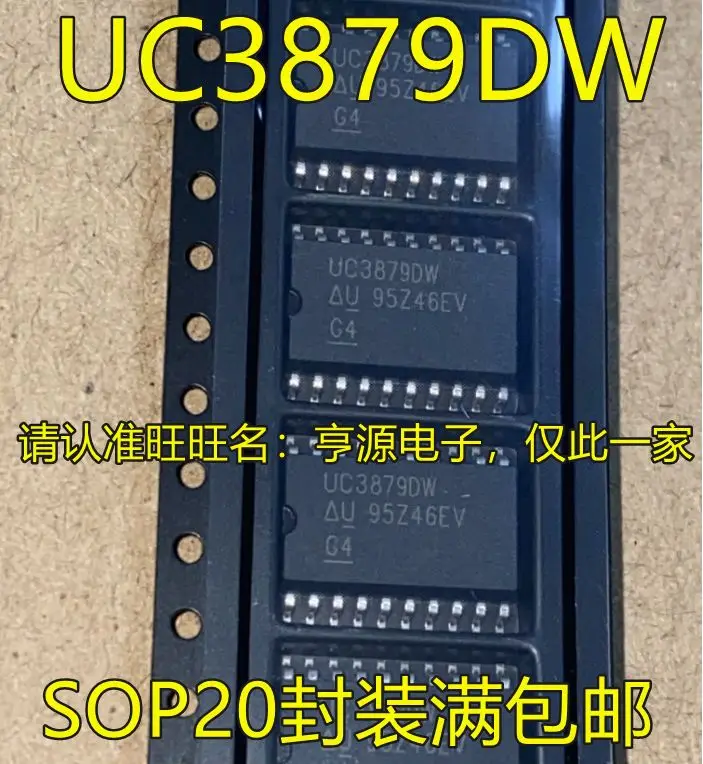 

Free shipping UC3879DW UC3879 SOP20IC 5PCS Please leave a comment