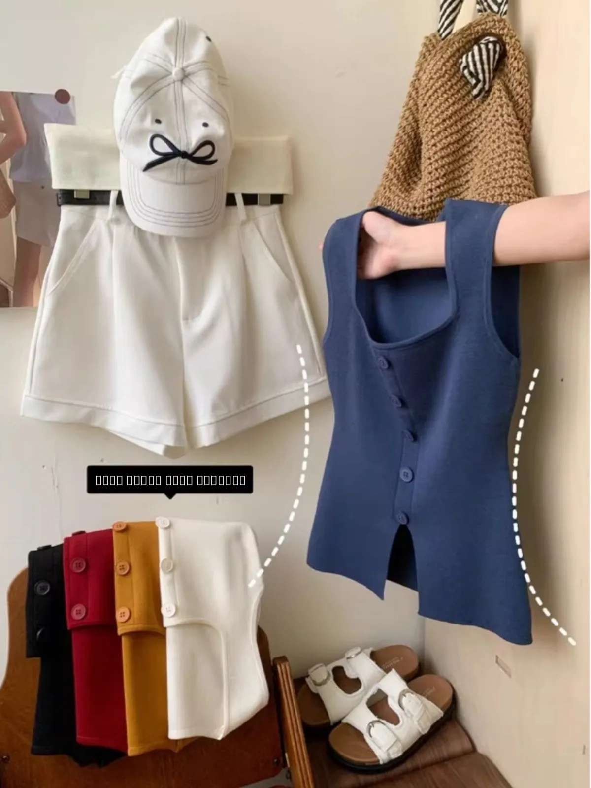 

Ele Slim Fit Light Blue Knitted Vest Women's Summer Svel Square Collar Open Ba Tank Top Korean Sle Commute Faion