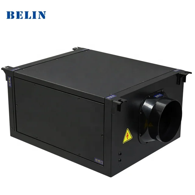 Потолочный осушитель 60л/D