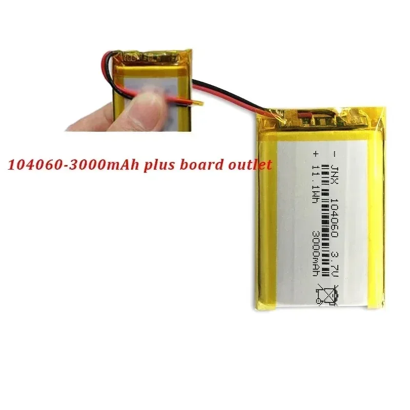 High Quality 104060 3000mAh Lithium Polymer Rechargeable Battery 3.7V for Camera GPS Navigator DVR MP5 Bluetooth Speaker Player