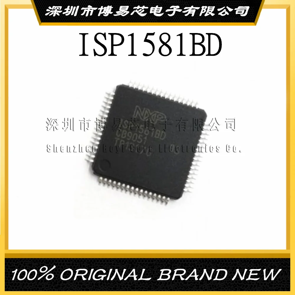 ISP1581BD ISP15818D QFP64 brand new original genuine