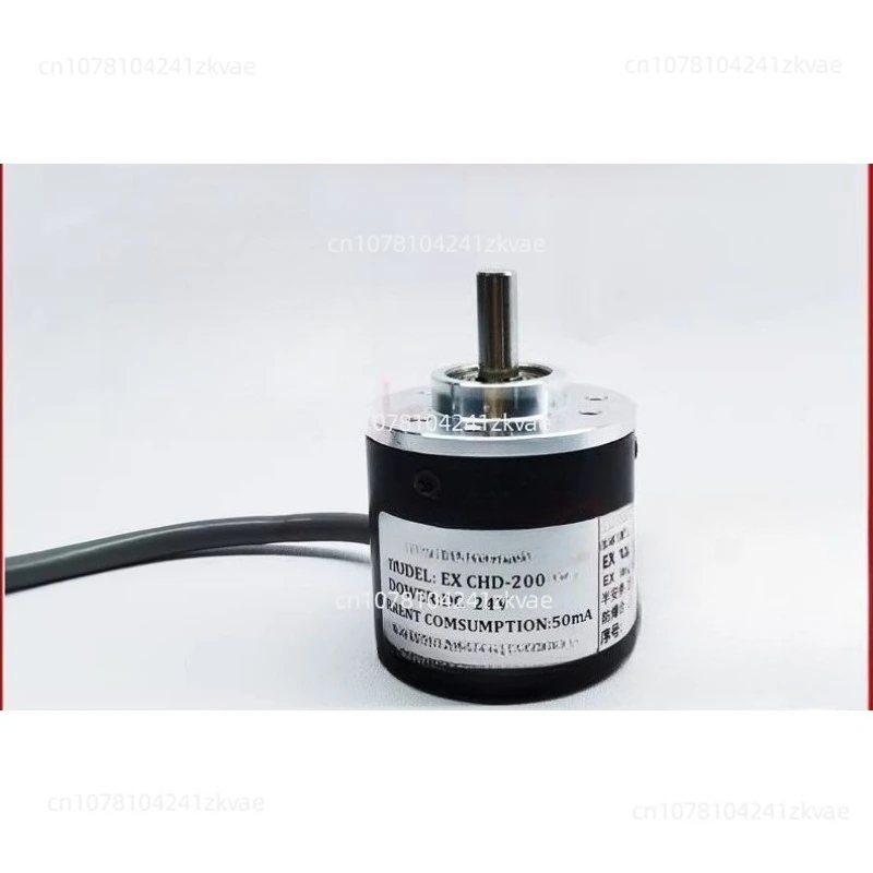 100 Photoelectric Revolving Door Encoder 200 Accessories