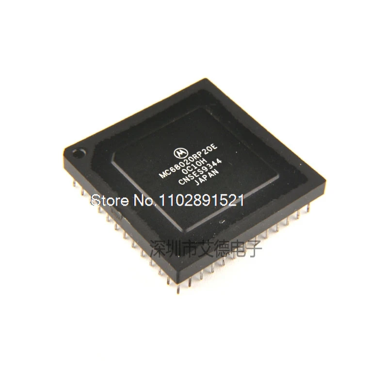 MC68020RP20E MC68020 PGA IC