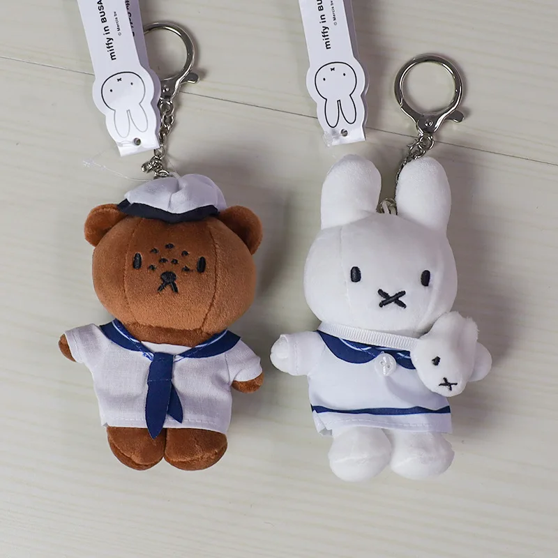 Kawaii Navy Miffy Plush Keychain Multifunctional Anime Cartoon Rabbit Doll Backpack Zipper Decoration Toy Friend's Birthday Gift