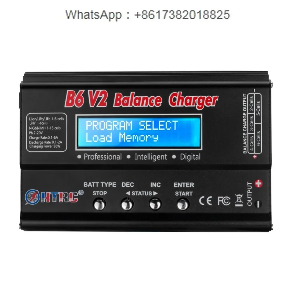 

HTRCB6v2 Balanced Charger B6 Charger Intelligent Aircraft Model Lithium Battery Charger