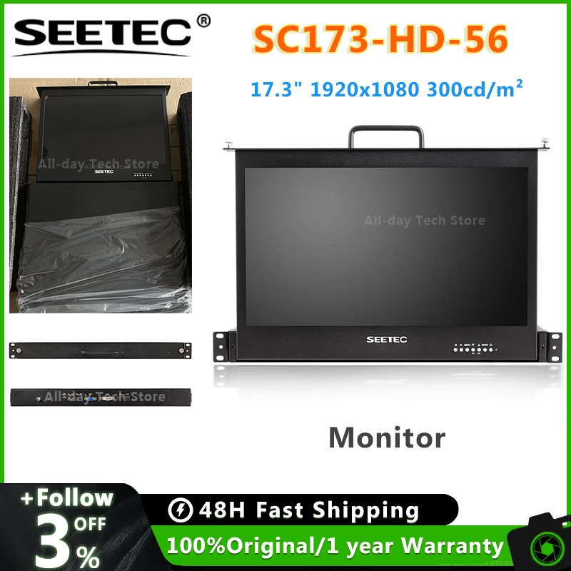 SEETEC 17,3-дюймовый 1RU выдвижной монитор для монтажа в стойку Full HD 1920x1080 SC173-HD-56 для монитора режиссера вещания