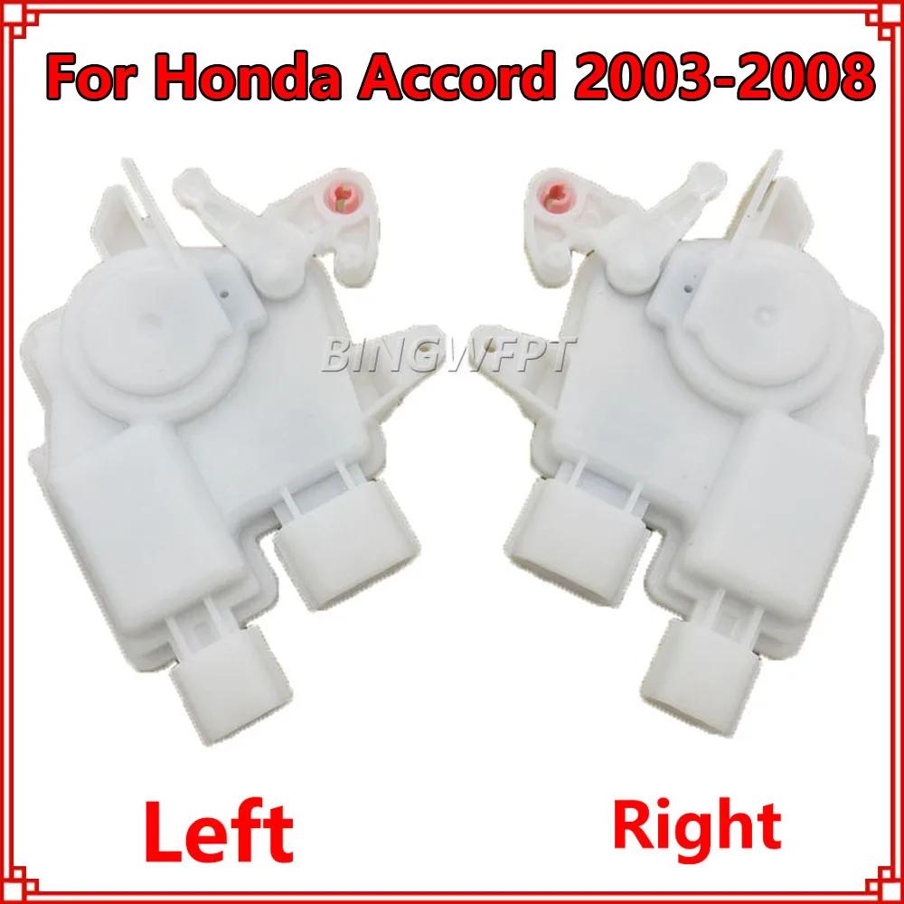 High Quality Door Lock Actuator 72155-SDA-A01 72115-SDA-A01 For Honda Accord 2003 2004 2005 2006 2007 2008 2009 2010 2011