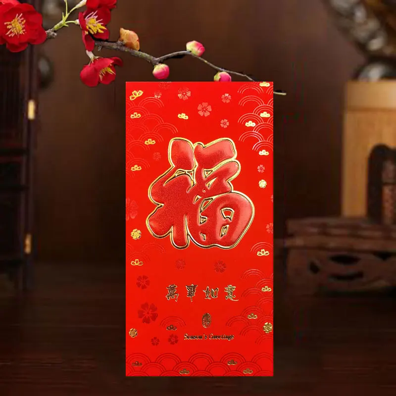 60PCS Chinese New Year Red Envelopes Lucky Money Packets HongBao for 2025 Snake Year Spring Festival Baby Present Wedding