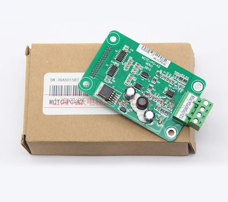 MCTC-MCB-H NICE1000 Elevator Access Control Board  Tool