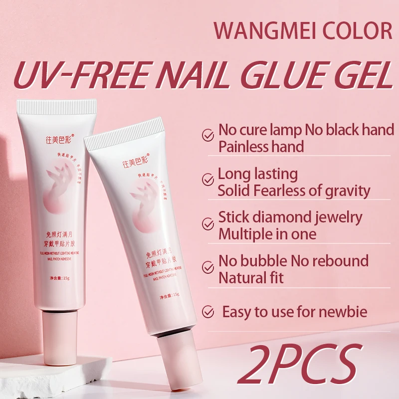 PERFECTE KLEUR, 15ml, nagellijm, nagelproducten, opzetnagels, nagelkunst, snel drogend, semi-vast, langdurig, geen UV-licht nodig