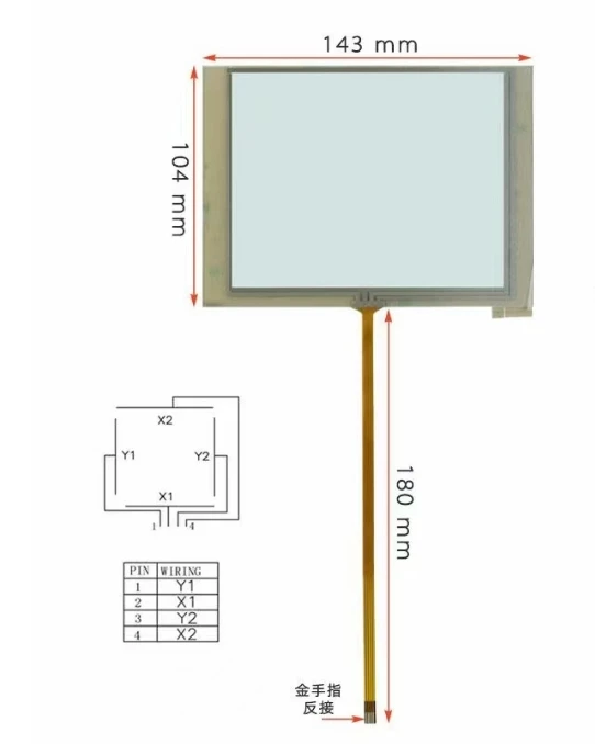 

5.8-inch small mouth reverse resistor touch screen TPM5806