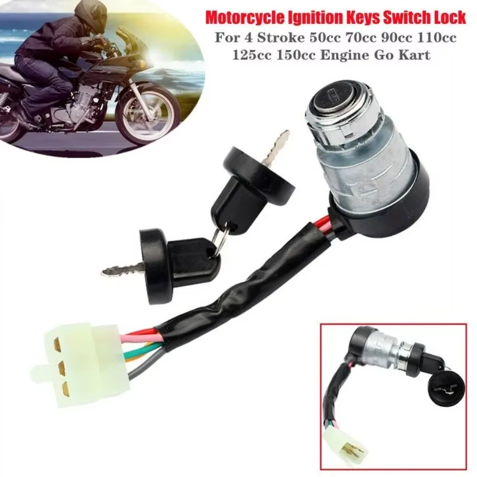 ATV Motorcycle Ignition Keys Switch Lock Set For 4 Stroke 50cc 110cc 125cc 150cc 1pcs