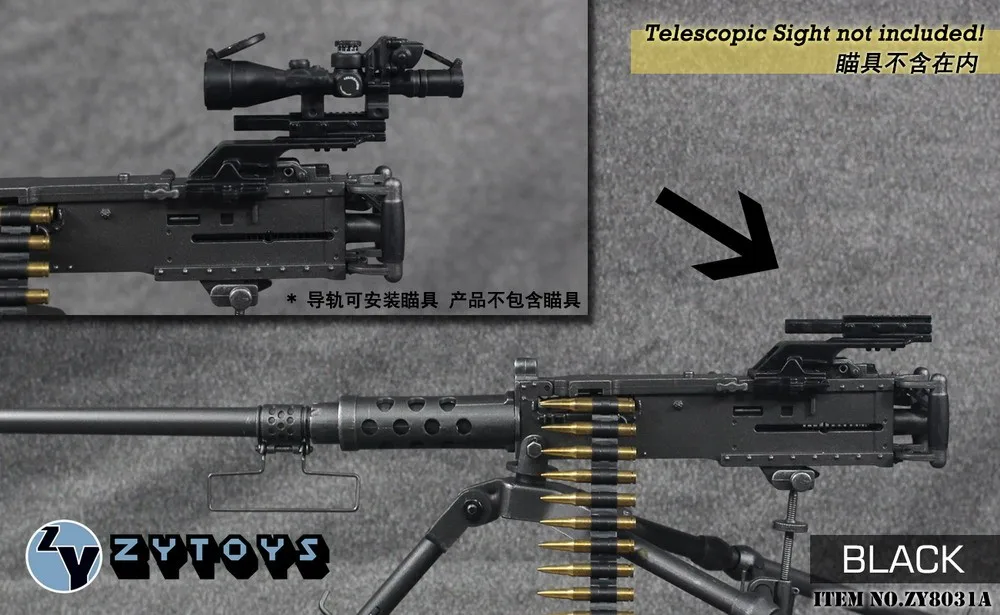 1/6 Scale Soldier Browning Heavy Machine Gun Model for12'' Action Figure