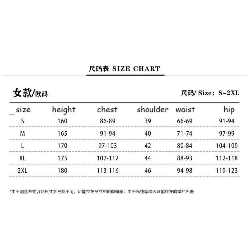 

az155PCS Anime Charlie Morningstar Cosplay Hazbin Cos Hotel Fantasia Costume Disguise for Adult Top Pants Outfits Halloween Suit