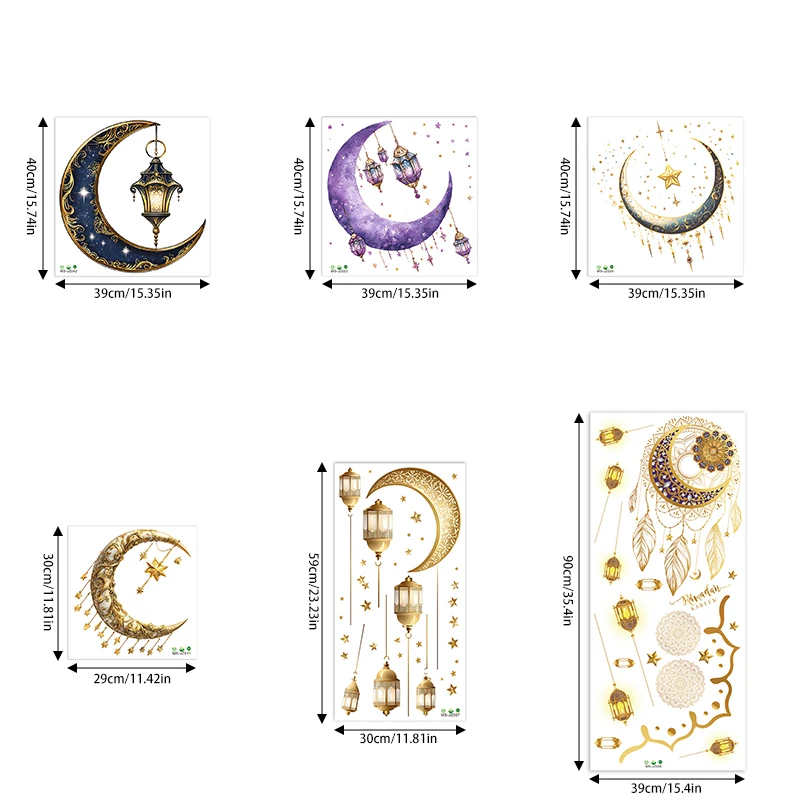 Eid Mubarak Window Stickers Ramadan Kareem Supplies for Home Islam Muslim Party Supplies Eid Al-fitr Wall Stickers Decorations