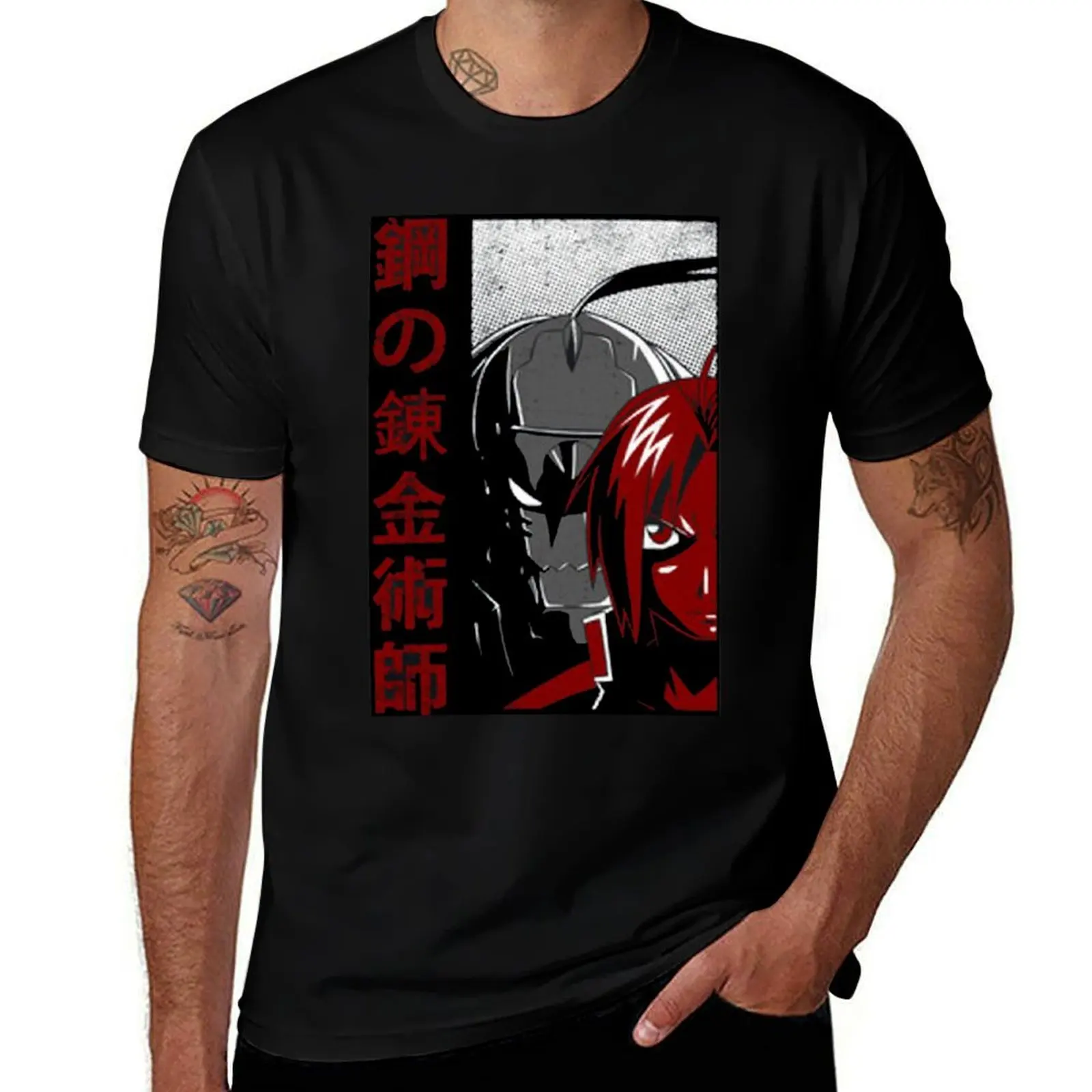 BROTHERS Alphonse and Edward- Fullmetal Alchemist: Brotherhood T-Shirt Plus Size Workout Short Sleeve Top T-Shirt