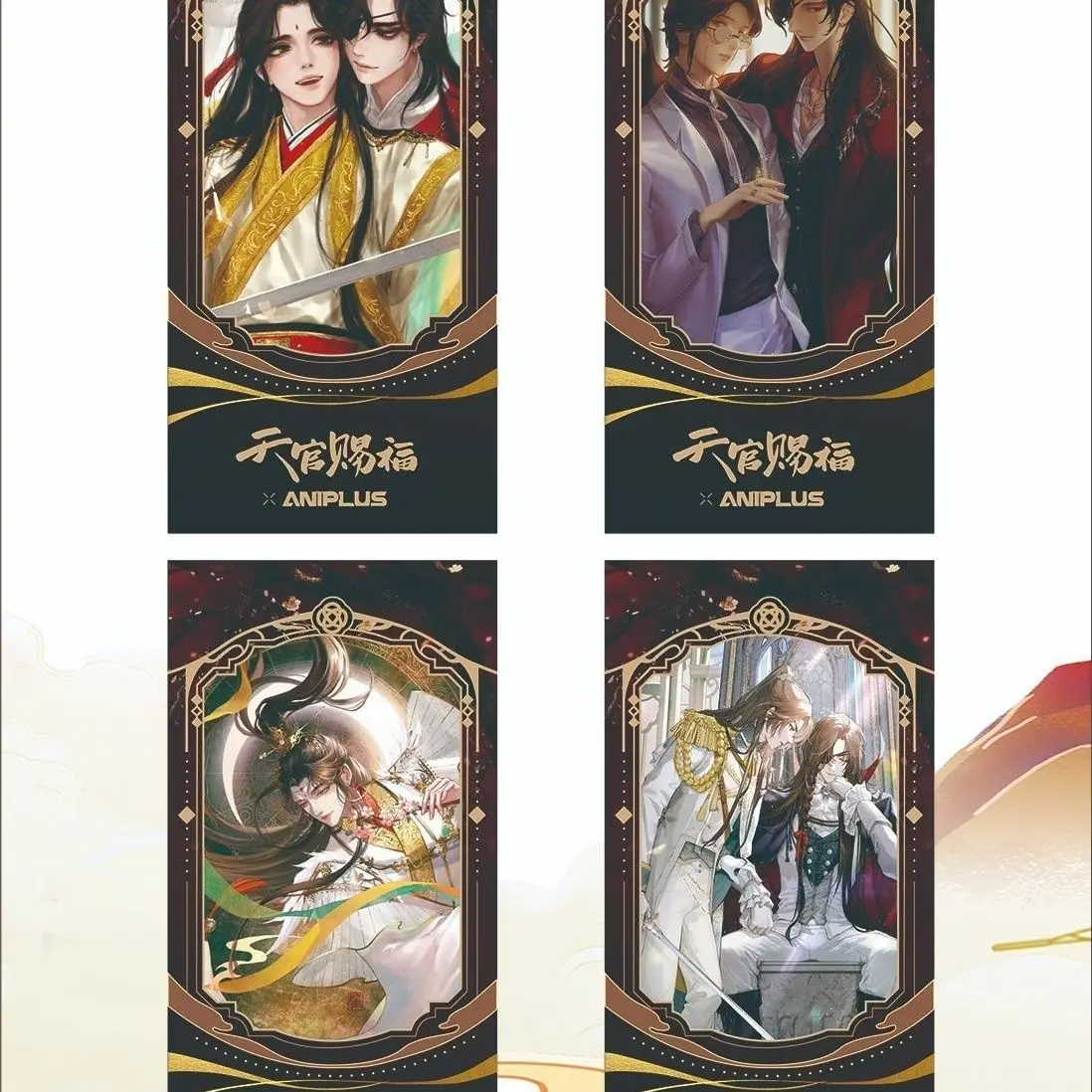 Imagem -04 - Bênção do Céu Oficial Tarot Card Coleção Cartões de Coleção Tian Guan ci Fuxie Lian hd Photocard Presente Fãs 28 Folha por Conjunto